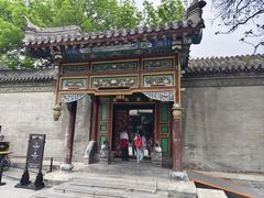 -张学良旧居陈列馆