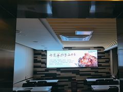 -蝎王府羊蝎子(北大地店)