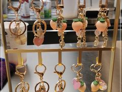 -伏小桃(茂业天地店)