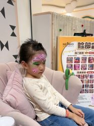 -奈尔宝家庭中心·亲子餐厅(苏州大悦城店)