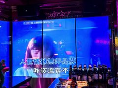 -温莎KTV(珠江路店)