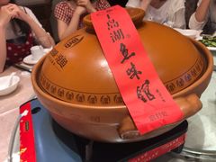 -千岛湖鱼味馆(十字街总店)