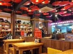 -我的面 川味Bistro(后沙峪店)