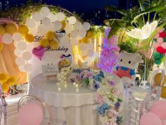 -天空花园餐吧·生日·团建(南山店)