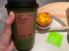 -奈雪茶院·茶室茶馆(广州粤海天地店)