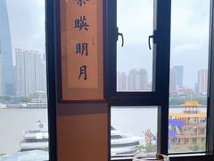 -三利音·东方司宴(外滩店)