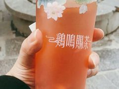 绛初匀·樱花茶-鸡鸣赐茶(鸡鸣寺路店)