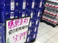 -永辉超市(六里桥店)