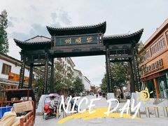 -安顺旧州古镇