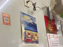 -无名氏宵夜小摊(祝家三姐妹馄饨店)