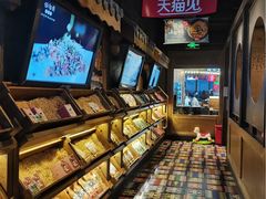 -云海肴·云南小炒·汽锅鸡(天津国金汇店)