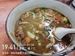 -跃跃鸡肠面(人民北路店)