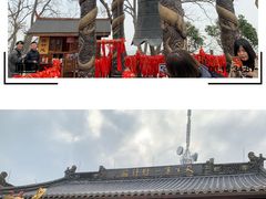 -灵顺寺