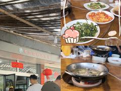 -焦滩大树下鱼头馆(焦滩店)