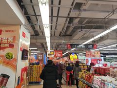 -华润万家(荔湾店)