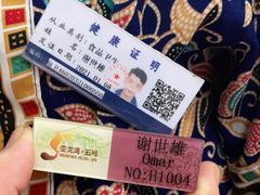 -三亚亚龙湾五号度假别墅酒店