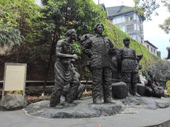 -中国酒文化城