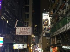 -兰桂坊