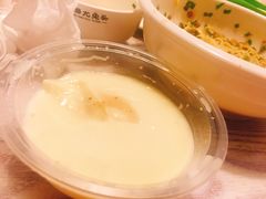 -老号尤兔头(西川店)
