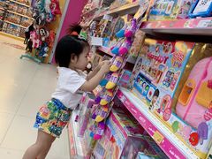 -TOYSRUS玩具反斗城(广州IGC天汇广场店)
