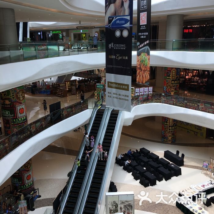 观澜湖新城mh mall图片
