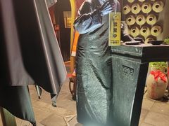 -孔乙己酒家(虹桥路店)