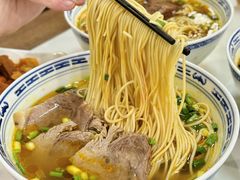 -永丰面馆(汉口路店)