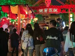 -南宁方特东盟神画