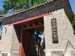-皇家御河游(紫御湾码头)