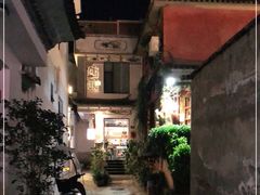 -唐咖精品咖啡(大理古城手冲店)