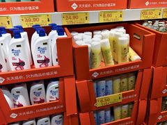 -华冠折扣超市(长阳店)