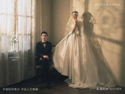点击看大图 -北遇映画PHOTO GRAPHY STUDIO