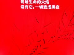 -梅龙镇广场