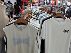 -百荣世贸商城