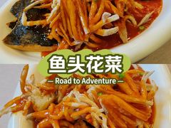 -功德林素菜饭庄(前门店)
