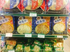 -华联商厦(火车站店)