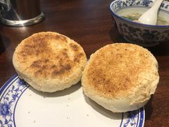 -老三羊汤【北兴隆街店】