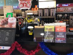 -桂桂茶(滨江百联店)