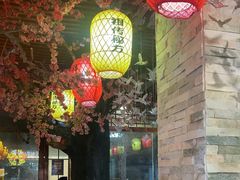 -金杨拉面王小吃面馆·牛三宝面·红烧牛肉粉