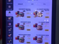 -麦当劳(南后街店)