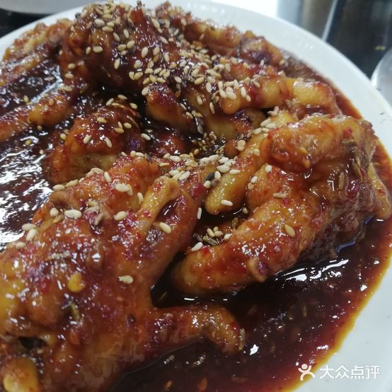 丁家料理(亚太新天地店)