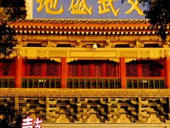 -西安鼓楼