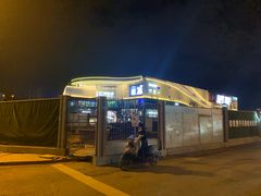 -北大资源博雅城