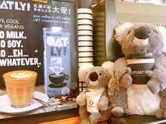 -Jamaicablue Coffeeshop(中央广场店)