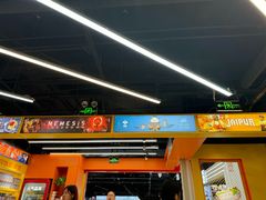 -猎人桌游吧(合生汇店)