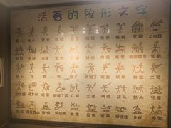 -云之南(八里庄店)