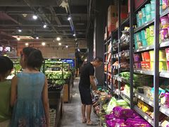 -谊品生鲜折扣店(红城丽景店)