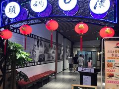 -汉口码头