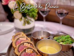 -Le Bistrot de Racine