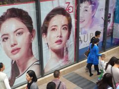 -王府井百货(总府店)